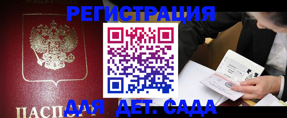 форма 3 в Новомосковске